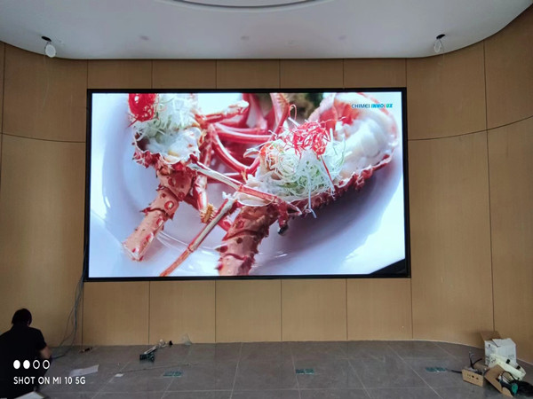 青浦会议室p2室内led大屏